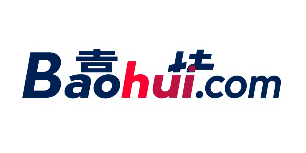 Bao Hui's Blog